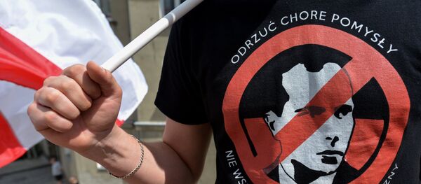 Марш памяти жертв Волынской резни в Польше - Sputnik Литва