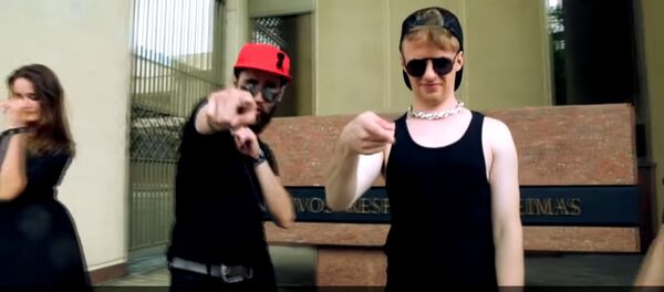 Литовский депозито Литовский депозито - Sputnik Lietuva