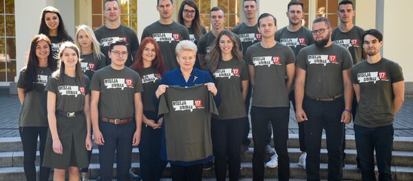 Даля Грибаускайте встретилась с Миссией Сибирь - Sputnik Литва