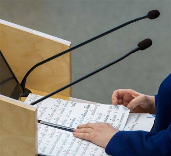 Речь Дали Грибаускайте - Sputnik Литва