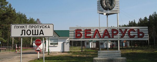 Пункт пропуска Лоша - Sputnik Литва