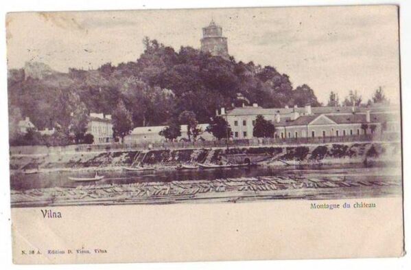 Замковая гора в 1905 году - Sputnik Литва