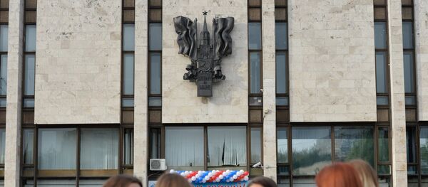 Встреча главы МИД РФ С.Лаврова со студентами и преподавателями МГИМО Встреча главы МИД РФ С.Лаврова со студентами и преподавателями МГИМО - Sputnik Литва