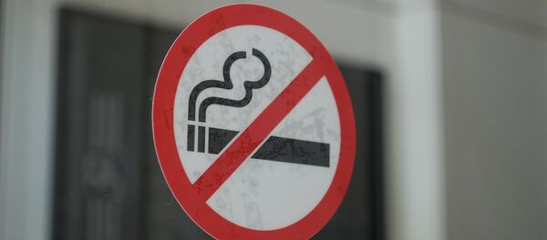 Знак запрещающий курение Знак запрещающий курение - Sputnik Lietuva