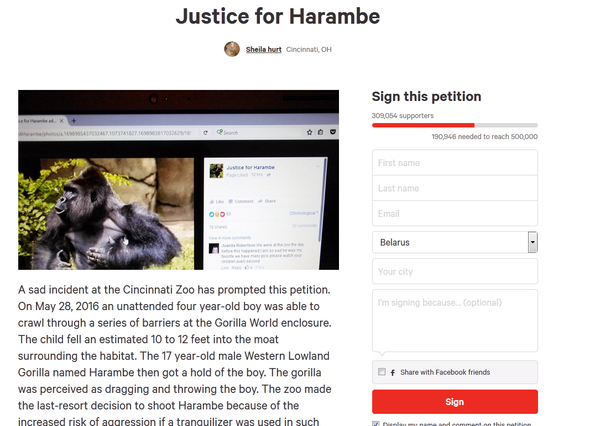 Петиция за наказание родителей, из-за ребенка которых умерла горилла Харамб - Sputnik Lietuva