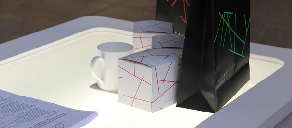 Литва на EXPO 2017 - Sputnik Литва