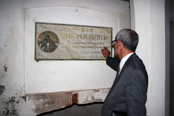 Склеп с захоронениями потомков рода Пшездецких Склеп с захоронениями потомков рода Пшездецких - Sputnik Литва