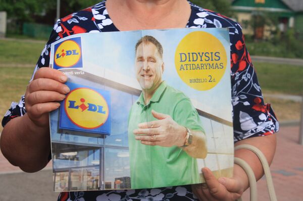 А.Сабонис - лицо Lidl в Литве А.Сабонис - лицо Lidl в Литве - Sputnik Литва