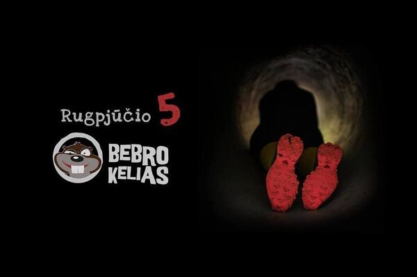 Экстремальный забег Bebro kelias 2017 Экстремальный забег Bebro kelias 2017 - Sputnik Lietuva