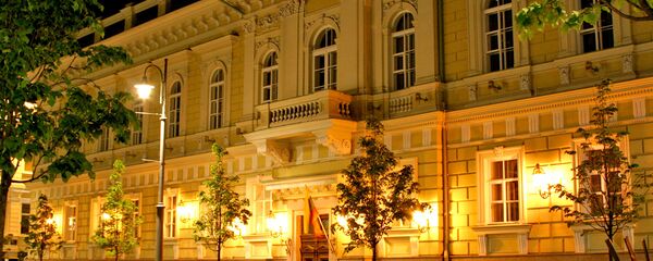 Банк Литвы, архивное фото - Sputnik Литва