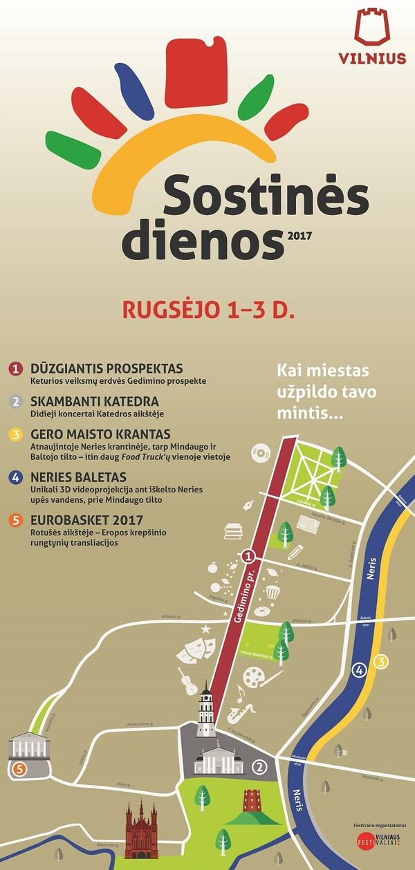 Festivalis Sostinės dienos Festivalis Sostinės dienos - Sputnik Lietuva