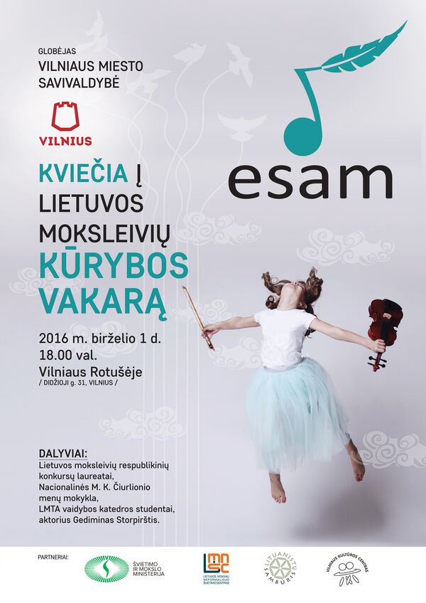 Студенческий творческий вечер ESAM Студенческий творческий вечер ESAM - Sputnik Литва