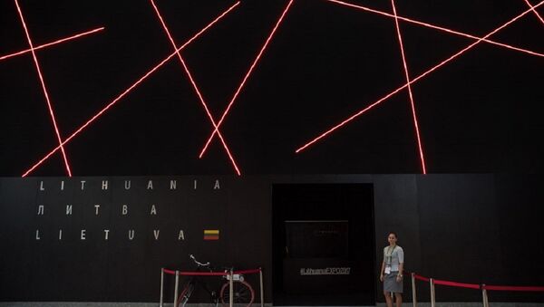 Павильон Литвы на EXPO-2017 в Астане - Sputnik Lietuva