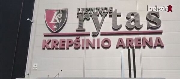 Lietuvos Rytas - Sputnik Литва