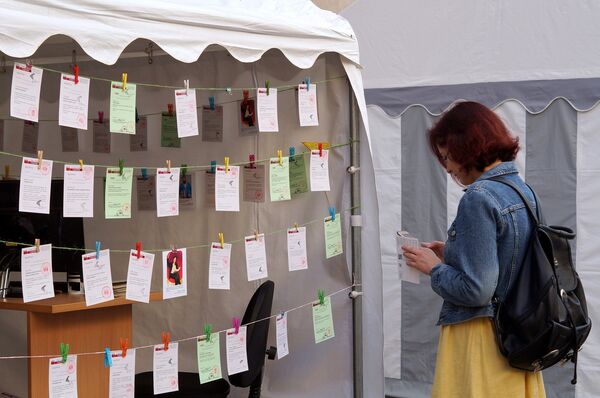 Skaitymo festivalis Skaitymo festivalis - Sputnik Lietuva
