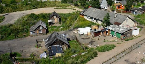 Цыганский табор в Вильнюсе - Sputnik Литва