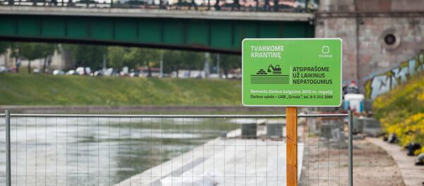 Новые зеленые знаки в Вильнюсе - Sputnik Литва