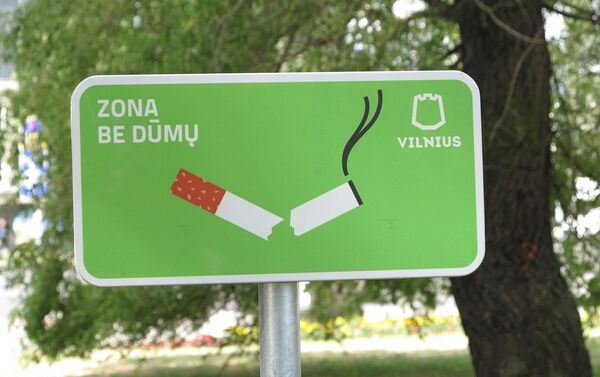 Информационный знак Зона без дыма - Sputnik Литва