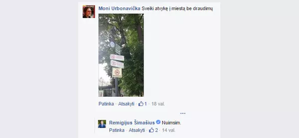 Комментарий в ленте Facebook Remigijus Šimašius Комментарий в ленте Facebook Remigijus Šimašius - Sputnik Lietuva