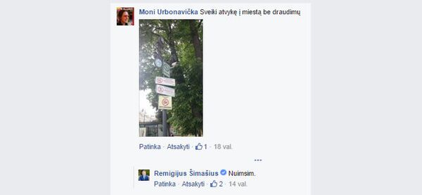 Комментарий в ленте Facebook Remigijus Šimašius Комментарий в ленте Facebook Remigijus Šimašius - Sputnik Литва