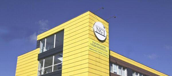 Институт рака в Вильнюсе Институт рака в Вильнюсе - Sputnik Lietuva