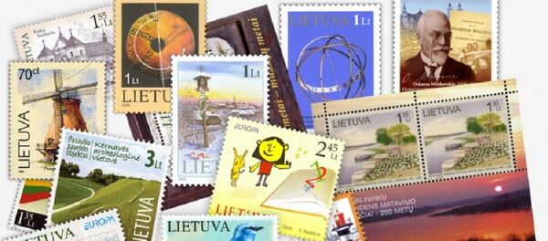 Марки в литах Марки в литах - Sputnik Lietuva