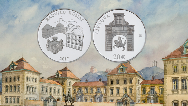 Новая коллекционная монета с изображением Дворца Радзивиллов - Sputnik Литва