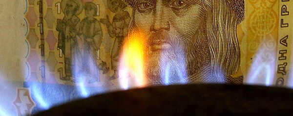 Украинская гривна, газ, архивное фото - Sputnik Литва