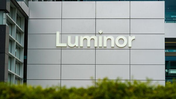 Банк Luminor, архивное фото - Sputnik Литва