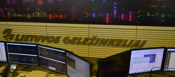 Lietuvos geležinkeliai - Sputnik Lietuva
