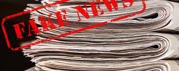 Печать Fake news - Sputnik Литва