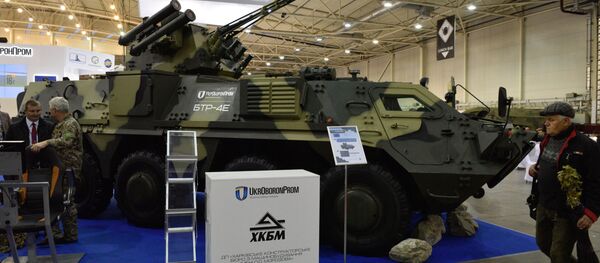 Международная выставка Оружие и безопасность 2016 в Киеве - Sputnik Lietuva