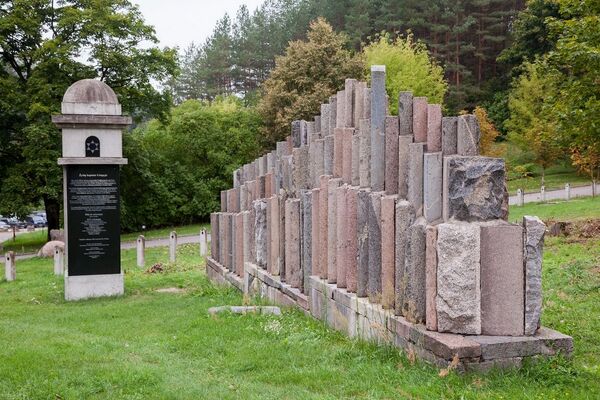 Еврейское кладбище на улице Оланду в Вильнюсе  - Sputnik Литва