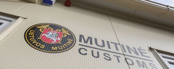 Таможня, архивное фото - Sputnik Литва