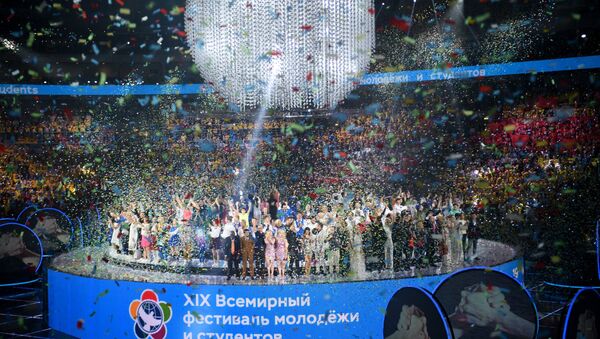 Церемония открытия XIX Всемирного фестиваля молодёжи и студентов - Sputnik Литва