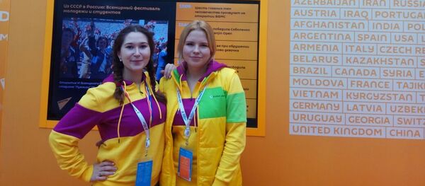 Александра Маркова из Латвии и Евгения Пронкул из Литвы Александра Маркова из Латвии и Евгения Пронкул из Литвы - Sputnik Литва