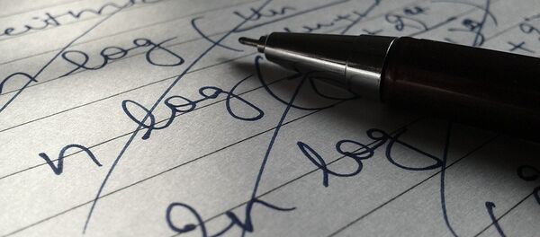 Экзамен по математике Экзамен по математике - Sputnik Lietuva