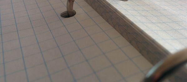 Тетрадь Тетрадь - Sputnik Lietuva