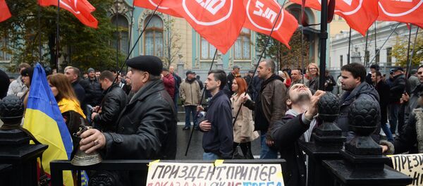 Акция с требованием реформ в Киеве - Sputnik Литва