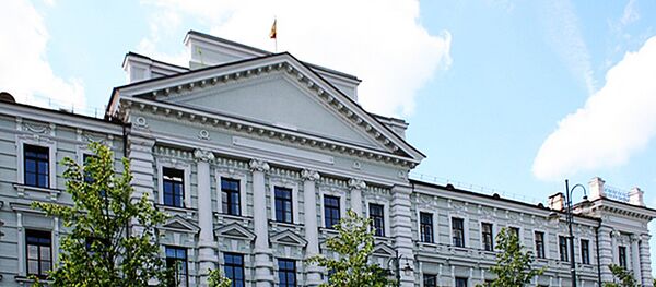 Музей жертв геноцида в Вильнюсе - Sputnik Литва