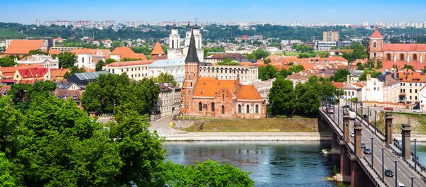 Каунас, вид города - Sputnik Литва