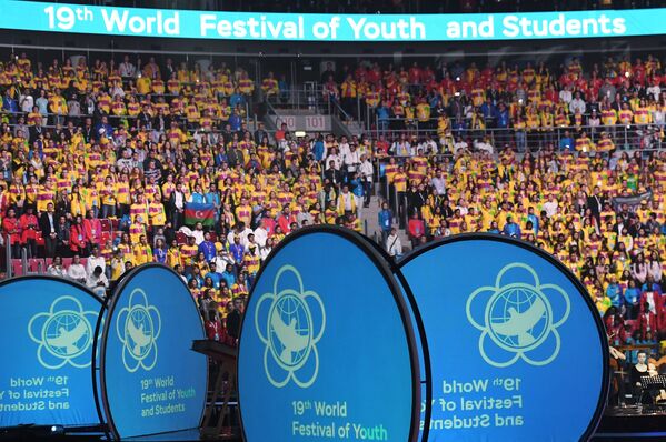 Церемония открытия XIX Всемирного фестиваля молодёжи и студентов - Sputnik Литва