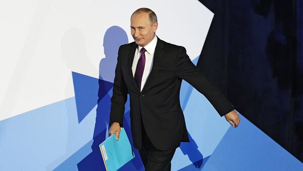 Президент РФ В. Путин принял участие в итоговой сессии Международного дискуссионного клуба Валдай - Sputnik Литва