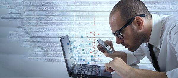 Вредоносные вирусы в интернете Вредоносные вирусы в интернете - Sputnik Lietuva