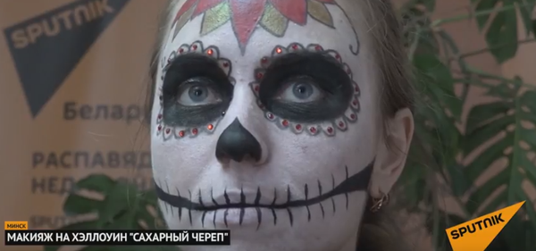 Helovino makiažas cukraus kaukolė Helovino makiažas cukraus kaukolė - Sputnik Lietuva