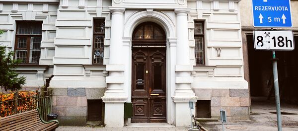 Вход в музей геноцида в Литве, бывшее здание КГБ Литвы - Sputnik Литва