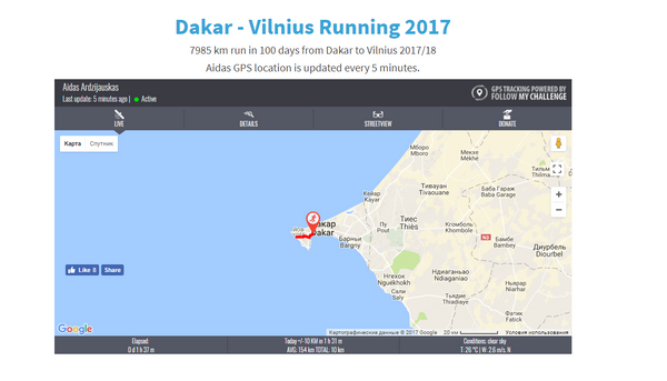 Литовский пожарный бежит из Дакара в Литву Литовский пожарный бежит из Дакара в Литву - Sputnik Lietuva