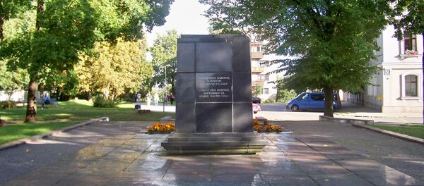 Вечный огонь в Шяуляе - Sputnik Литва