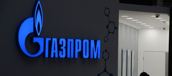Логотип компании Газпром, архивное фото - Sputnik Литва