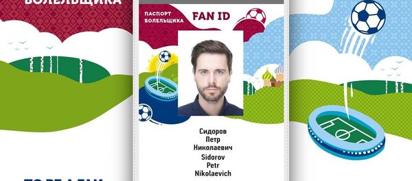 Паспорт болельщика. Новый дизайн - Sputnik Литва
